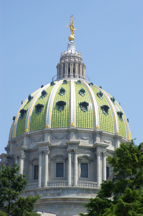 PA Capitol Complex Rotunda Dome